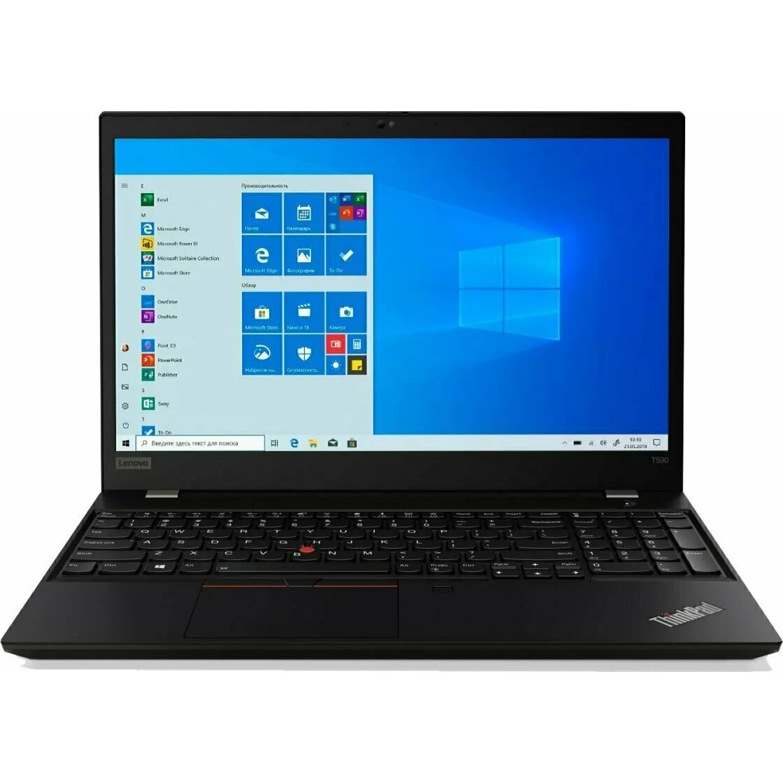 Lenovo ThinkPad T590 20N4000FRT - ноутбук