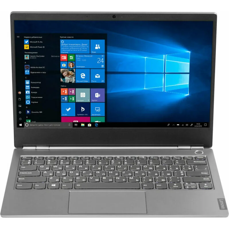 Lenovo ThinkBook 13s IML 20RR0006RU ноутбук (ЛЕНОВО) Lenovo ThinkBook 13s IML 20RR0006RU ноутбук (ЛЕНОВО)