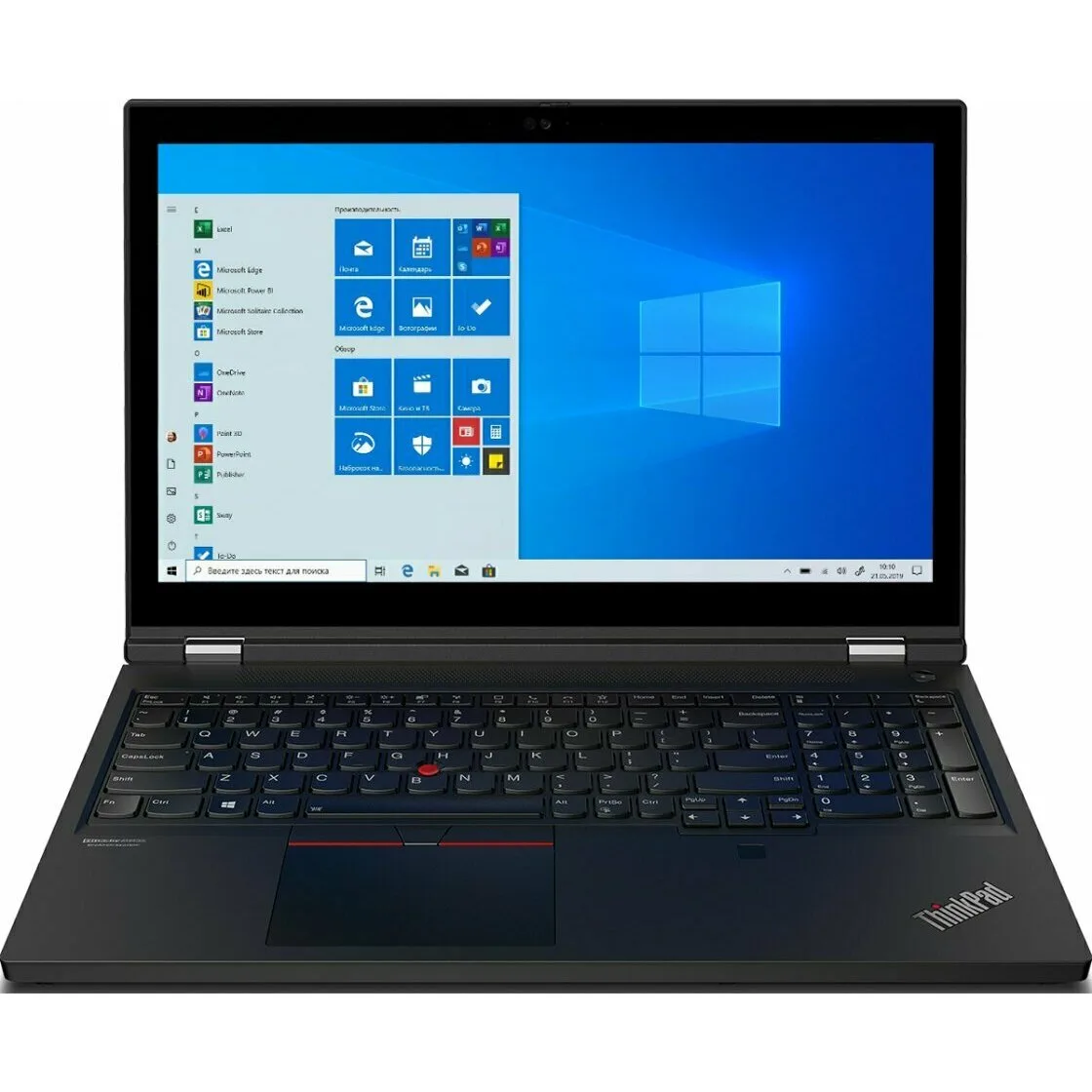 Lenovo ThinkPad P15 Gen 1 20ST006SRT ноутбук (ЛЕНОВО) Lenovo ThinkPad P15 Gen 1 20ST006SRT ноутбук (ЛЕНОВО)
