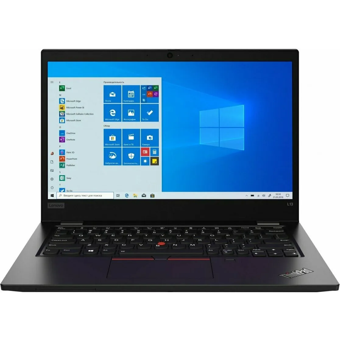 Lenovo ThinkPad L13 Gen 2 20VH0017RT ноутбук (ЛЕНОВО) Lenovo ThinkPad L13 Gen 2 20VH0017RT ноутбук (ЛЕНОВО)